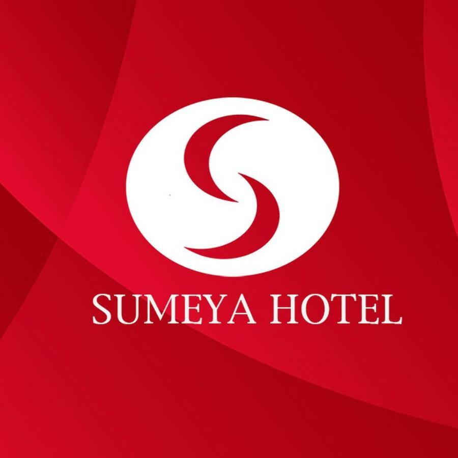 Sumeya Hotel Harar Exterior foto